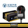 sprint-booster-changan hunter. alsvin. CS55 Plus. CX70 Elite Plus Turbo AT.