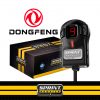dongfeng df6. dong feng t5,